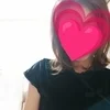 あん
