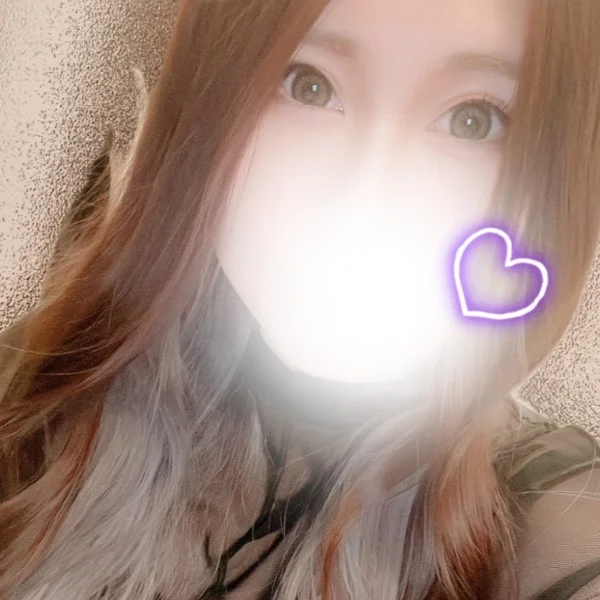 ほぐされよー?