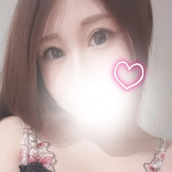 しゅっ