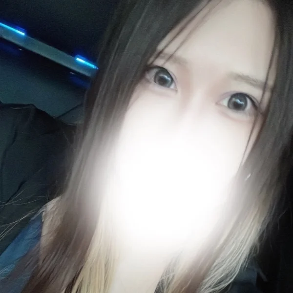 しゅっ