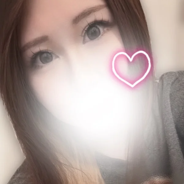 しゅっ