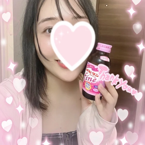 素敵な華金でした♡ 24日のお礼💌