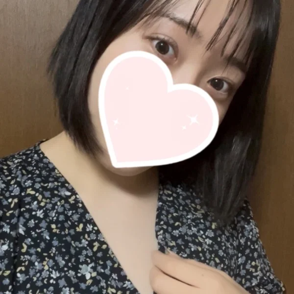 初めまして♡