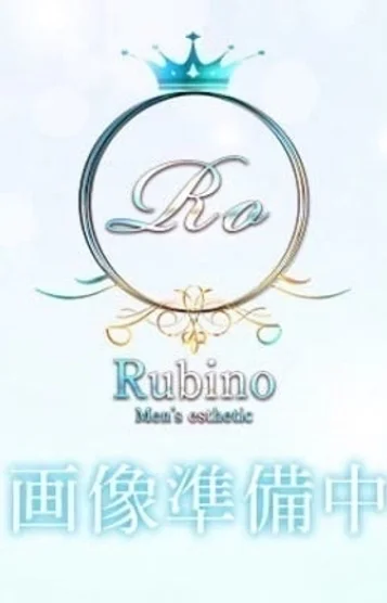 ひかり