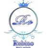 Rubino(ルビーノ)