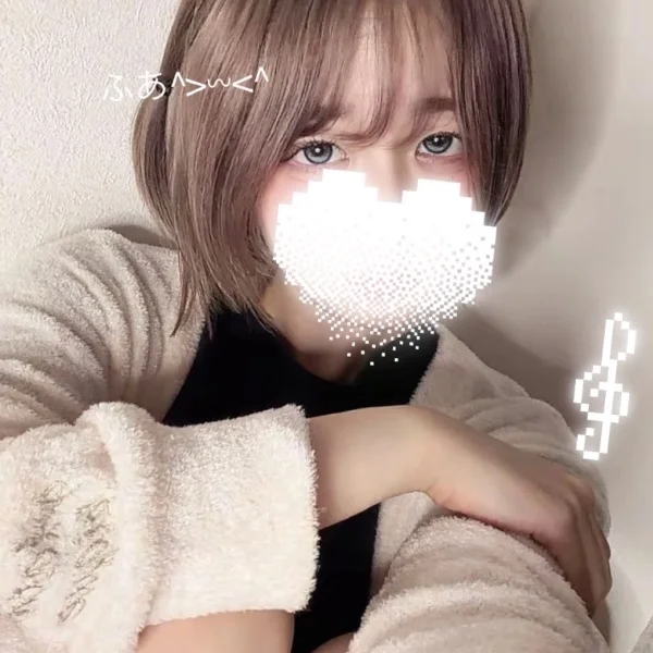 29時まで！