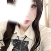 さな