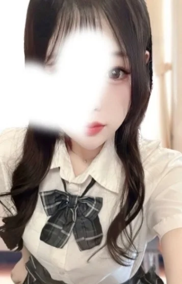 さな