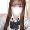 にた