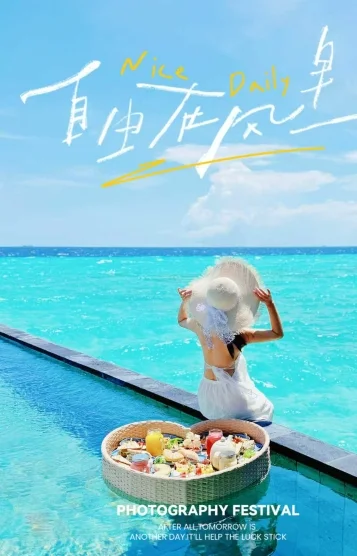 丽なちゃん