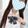 かな
