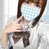 ゆず