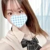 みあ