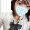 かりん