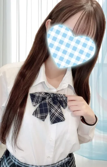 かな