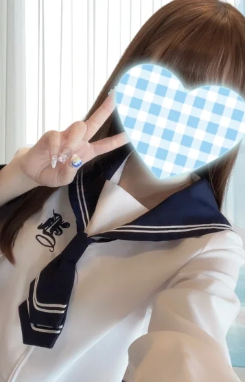 しずか