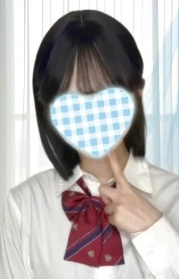 しょう