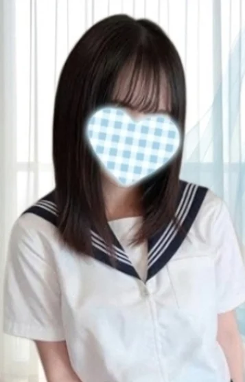 かな