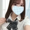 みなみ