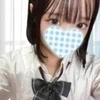 かりん