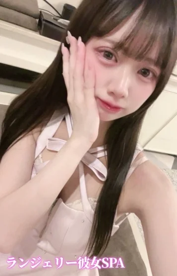 あゆ