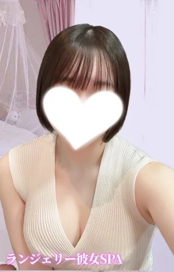 あかり