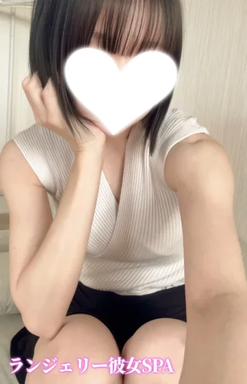 あゆな
