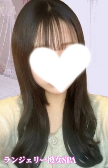 なこ