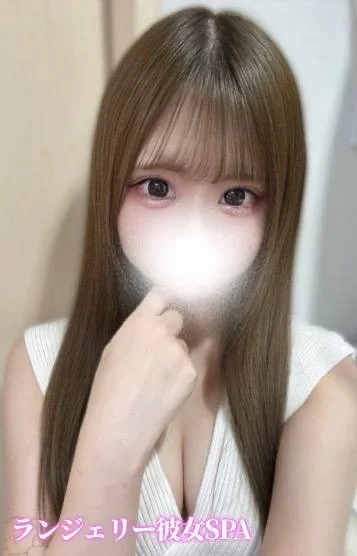 にた
