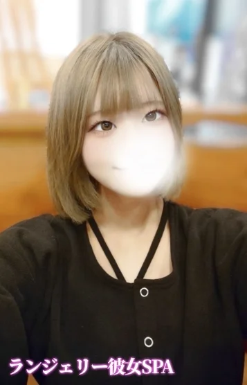 かのん