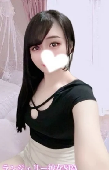 あおば