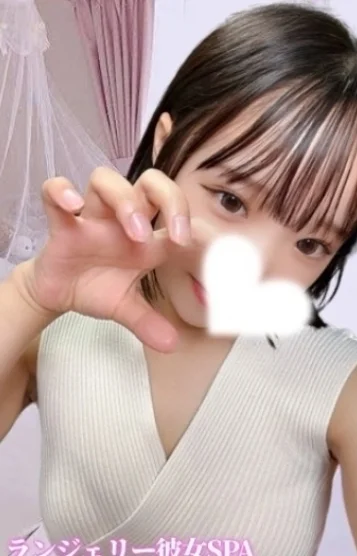 かりん
