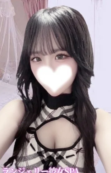 きい