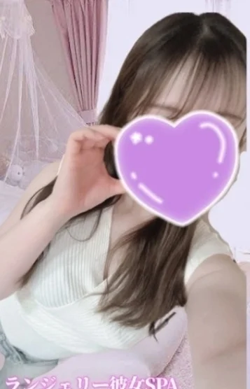 すい