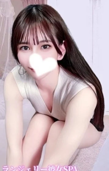 ひなた