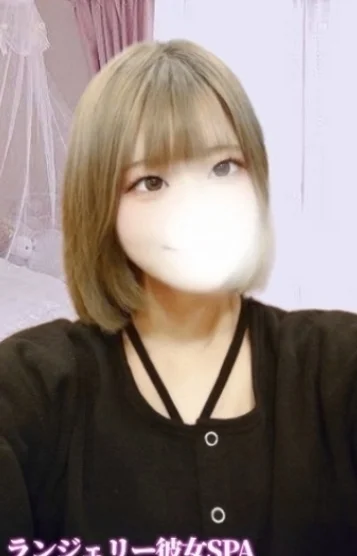 かのん