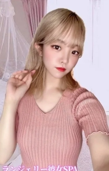 ゆめな