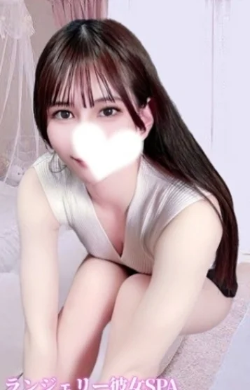 ひなた