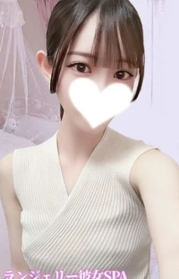 なぎ
