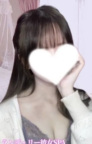 あゆ