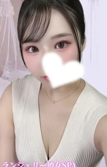 おとは