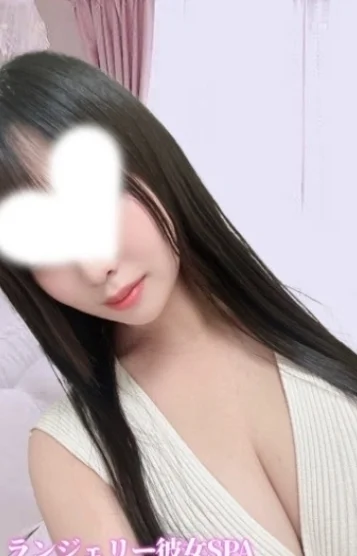 かほ