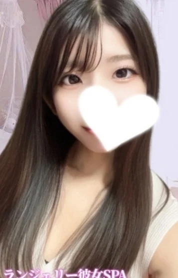すずな