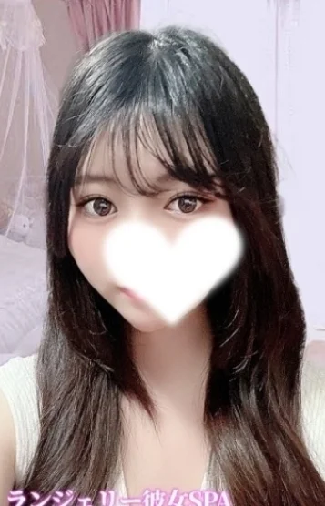 こはる