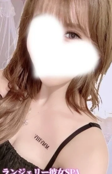 ゆあ