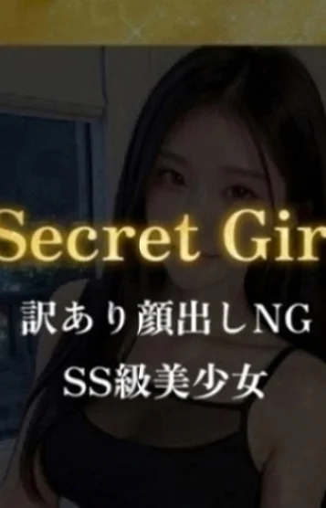 てん