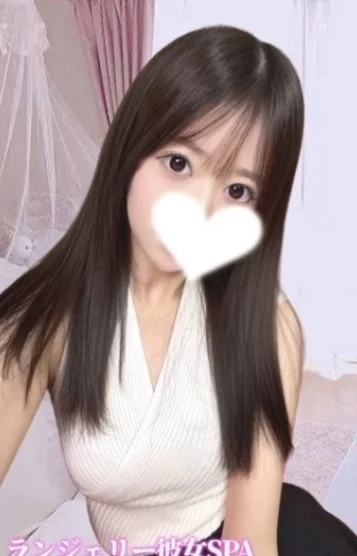 まりん