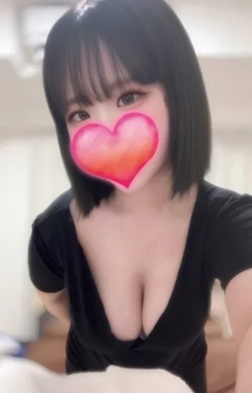 きい