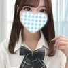 みなみ
