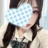 さな